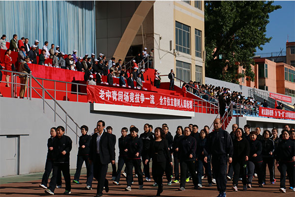 正规外围买球官网在教职工运动会中喜获佳绩